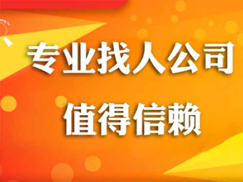 康乐侦探需要多少时间来解决一起离婚调查