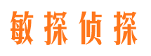 康乐外遇出轨调查取证